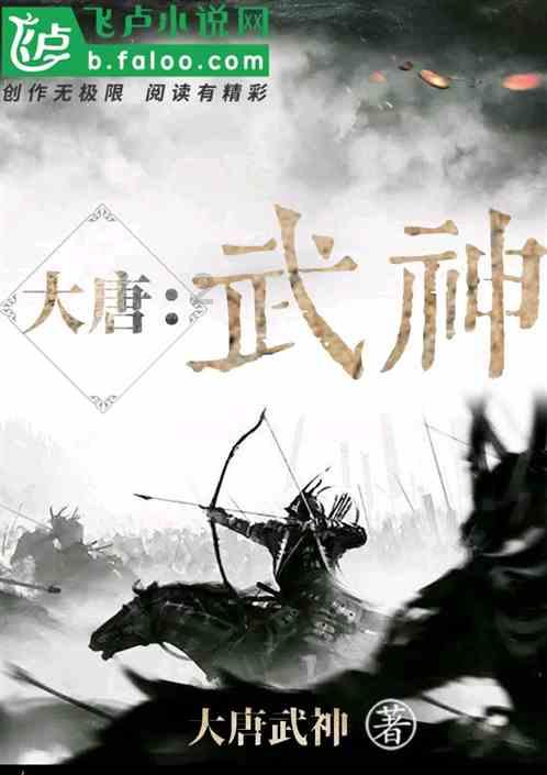 1684490约等于多少万？