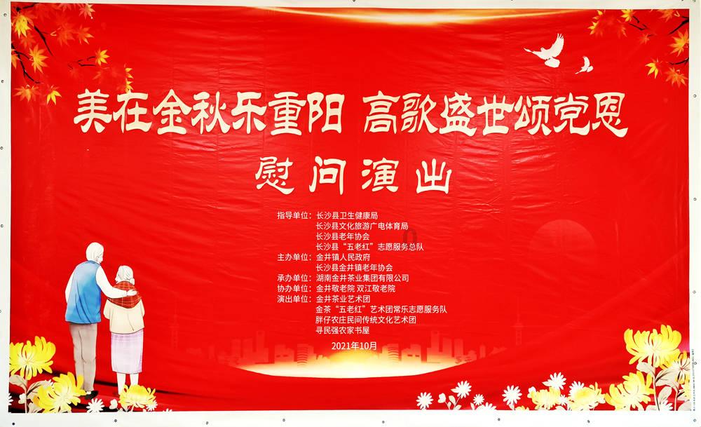 超可爱小精灵