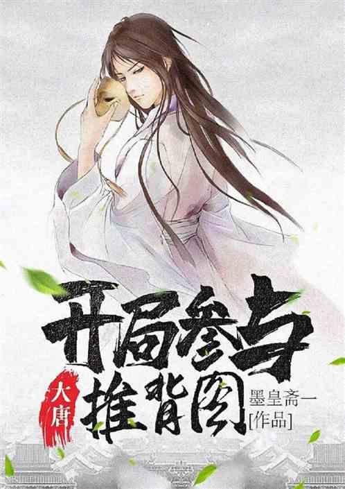 迪迪娜娜说两会│从“小巨人”看“新质生产力”